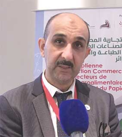 رؤية الرّئيس.. إستراتيجية شاملة لتحقيق تنمية مستدامة