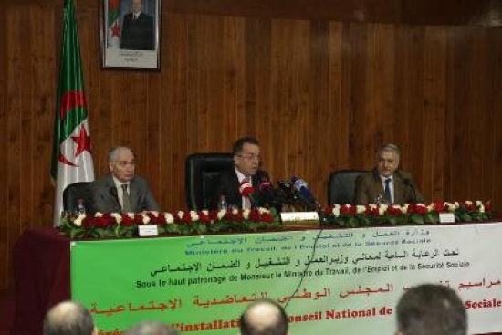 مراد زمالي ينصب المجلس الوطني للتعاضدية الاجتماعية