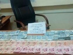 حجز مبلغ مالي غير مصرح به من العملة الأجنبية قدر بـ 10.000 دينار تونسي بالوادي