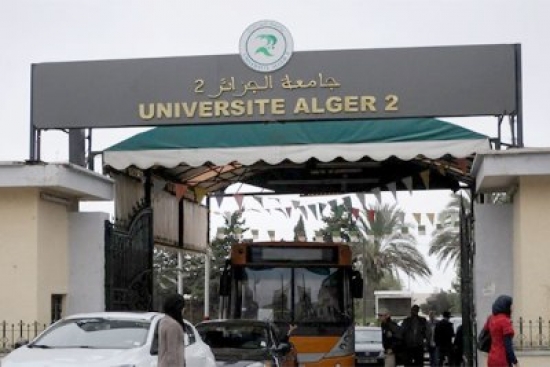 جامعة الجزائر 2  : ملتقى دولي بعنوان &quot; المهاجر في خطابات بين  ضفتي المتوسط &quot; يومي 28 و 29 نوفمبر