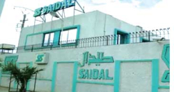 صيــدال..استراتيجية طموحــة  للتّموقــع في الأسواق الدوليــة