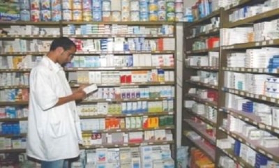 أدوية: المتعاملون الصيدلايون يدعون الى مراجعة سياسة الأسعار
