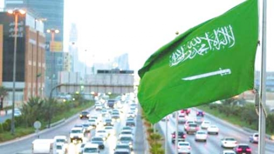 السعودية تتصدّر دول الخليـــــج المستثمرة في الخارج