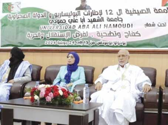الثورة الجزائرية مصدر إلهام القضية الصحراوية