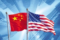 الصين ترّد بالمثل  على الرسوم الجمركية الأمريكية