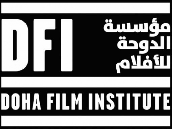 «مؤسسة الدوحة للأفلام» تقدم منحا للمخرجين السينمائيين