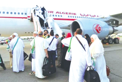 باتنة..16 رحلــــــة حـــــج مـــــن مطــــــار  بـــــــن بولعيـــــــد هــــــــذا العـــــــــام