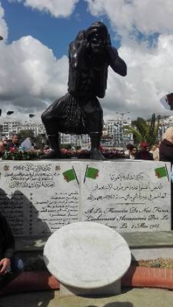 إحياء الذكرى الـ56 لاعتداءات منظمة الجيش السري الفرنسية على عمال ميناء الجزائر