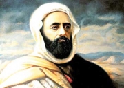 وقفات تاريخية في استذكار مقاومة الأمير عبد القادر