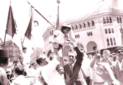 تجــــــــــــــــريـــــــــــــــم الاستعمـــــــــــــــــــــــــــــــــــــــــار..  وفـاء لتضحيات الشهداء والذاكرة الوطنية