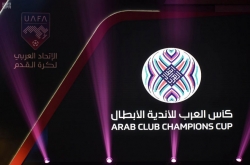 كأس العرب للأندية: نادي وفاق سطيف يفوز على العين الإماراتي