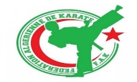 الاتحادية الجزائرية للكاراتي دو توضح