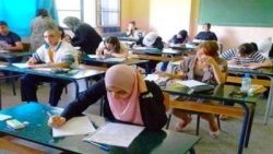 وزارة التربية : فتح التسجيلات لمترشحي الامتحانات المدرسية للسنة الدراسية 2018/2017