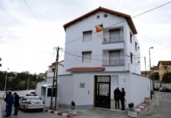 تدشين القنصلية الجديدة للكونغو بالجزائر