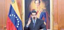 رئيس فنزويلا يندد بالعمل غير القانوني