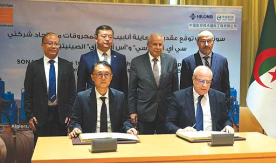 سونــاطراك تعزّز أمـن شبكـة أنابيبهــا بتكنــولوجيـا متطوّرة