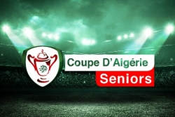 كأس الجزائر: الدور الـ 32 يومي 29 و 30 ديسمبر