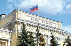 روسيا ترفع الفائدة في وجه التضخم