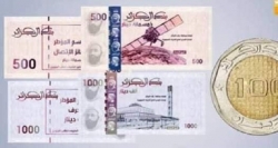 بنك الجزائر: سيتم طرح الورقتين النقديتين الجديدتين من فئة 1000 و500 دينار خلال  الشطر الثاني من الشهر الجاري