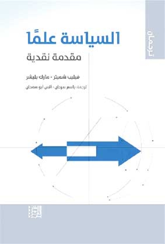 بــورايو يـذكر بمـكانة الشّعر الملحون في الثّــقـافة الوطـنيـــّة الجزائريـــّة