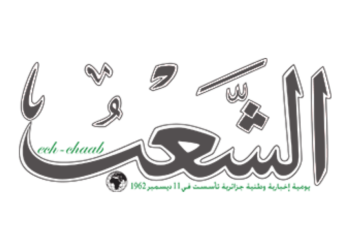 شبكــات موضوعــاتية جديــدة  لتلبيـة الاحتياجــات ذات الأولويــة