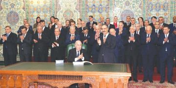 رئيس الجمهورية يوقع على قانون المالية لسنة 2026