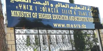 المنظومة الجامعية..حاملـو الشهـادات في خدمـة الاقتصـاد والتنميــة