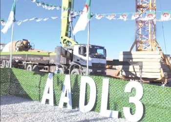 الجلفــة.. إطلاق مشروع  إنجاز 2220 وحـدة سكنية