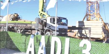 الجلفــة.. إطلاق مشروع  إنجاز 2220 وحـدة سكنية