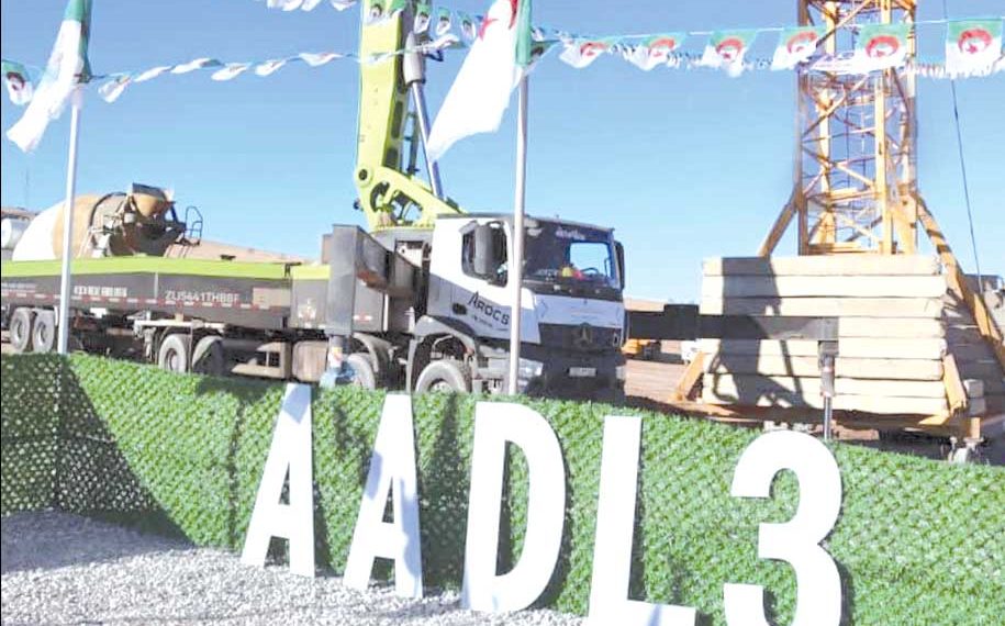 الجلفــة.. إطلاق مشروع  إنجاز 2220 وحـدة سكنية