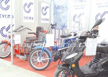 قالمـة.. قـرارات جديـدة بإعـادة بعـــث النشـاط الاقتصادي