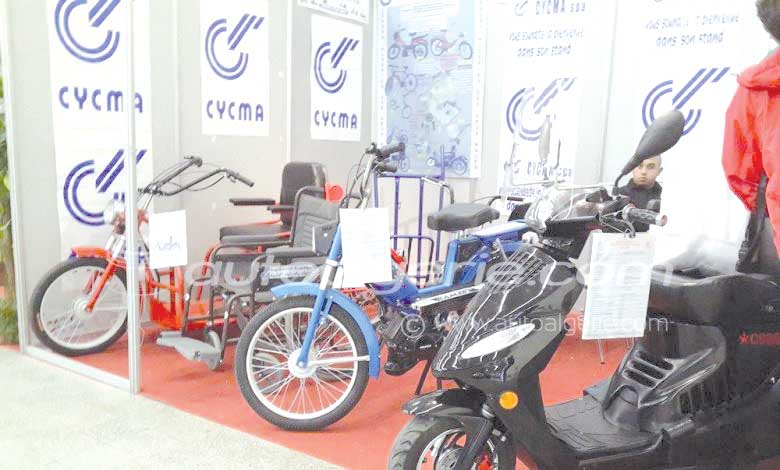 قالمـة.. قـرارات جديـدة بإعـادة بعـــث النشـاط الاقتصادي