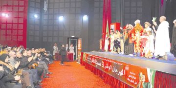 اختتام المهرجان الوطني لمسرح الطفل بقسنطينة