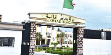 قالمـة.. مشاريع تنمويـة متكاملة ببلديـات دائـرة حمام النبائل