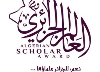 تكريم شريفي وحفصي بوسام العالم الجزائري