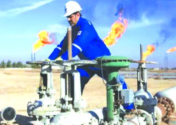 “ألنفـط”.. خطـوات لترسيخ الشفافية والانفتاح على المستثمرين