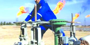 “ألنفـط”.. خطـوات لترسيخ الشفافية والانفتاح على المستثمرين