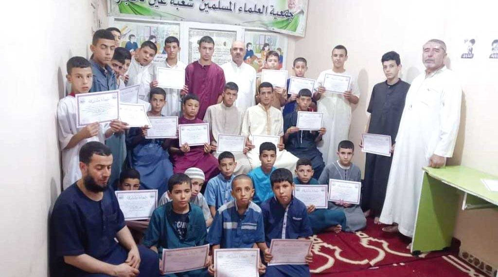 المـدارس القرآنيـة..  دور رائـد في صـون الهويــة الوطنيـة