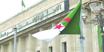 مشروع “قانون تجريم الاستعمار” بالبرلمـان.. اليوم