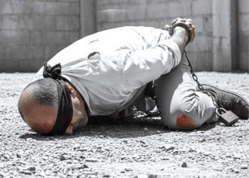 حين يصبح “الأمل” فخّا للتعذيب