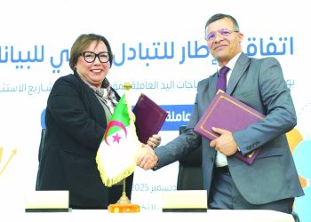 18.712 مشروع استثمـاري مُسجّـل منذ 2022