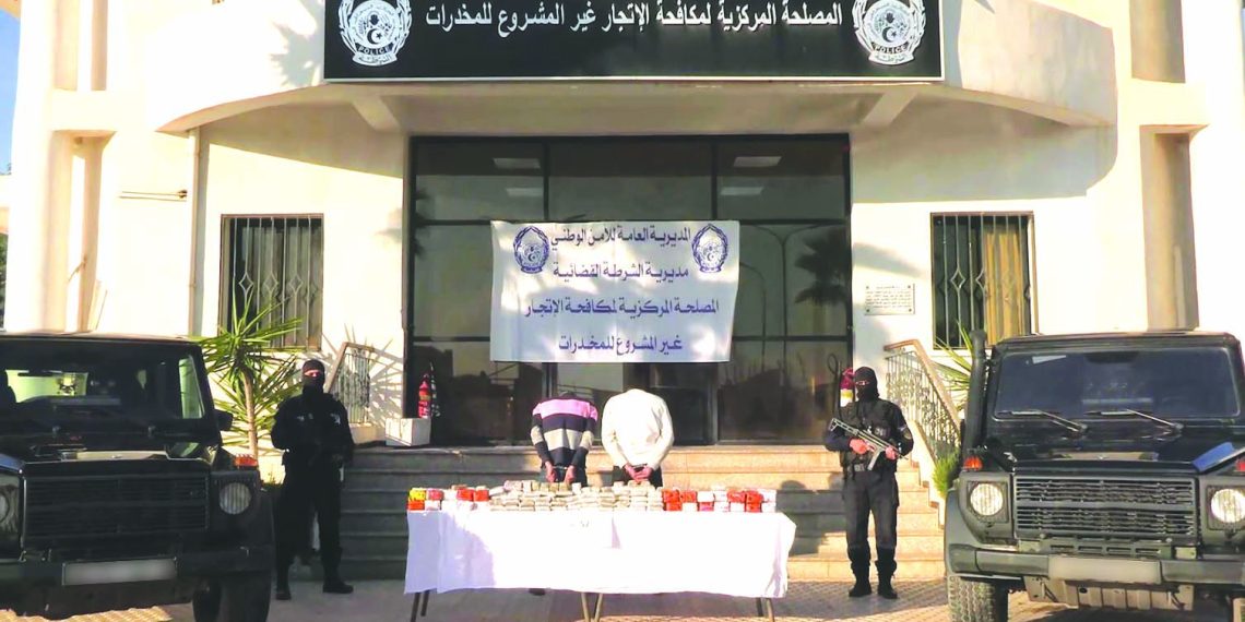 ضبط أزيد من قنطار «كيف» معالج مصدره المغرب