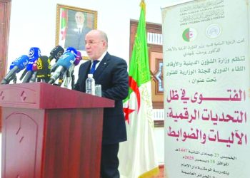 دور محوري للعلمـاء في الحفـاظ علـى الهويّـة الوطنيــة