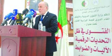 دور محوري للعلمـاء في الحفـاظ علـى الهويّـة الوطنيــة