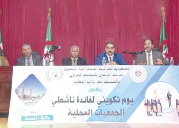 التلاحم لحماية وبنـاء الوطـن..ضـرورة حيويـة