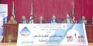 التلاحم لحماية وبنـاء الوطـن..ضـرورة حيويـة