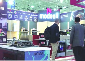 جاهزية لتلبية الطلب واستقرار التموين.. والتوجّه نحـو التصديـر