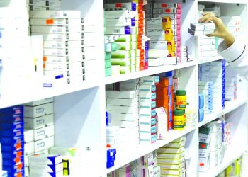 تسهيلات جديـــدة لفائدة المتعاملين الصيدلانيّــين