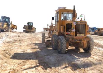 أفلــو.. تاريـخُ جهــاد ومستقبـلُ اقتصـاد