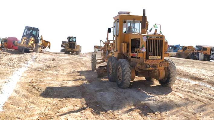 أفلــو.. تاريـخُ جهــاد ومستقبـلُ اقتصـاد